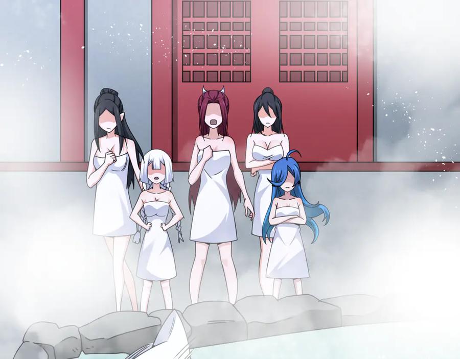 全球诡异时代 第298话 北原篇-女版林风被搓了！ 第159页
