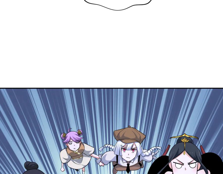 全球诡异时代 第298话 北原篇-女版林风被搓了！ 第127页