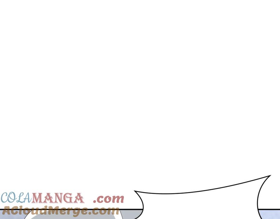 全球诡异时代 第298话 北原篇-女版林风被搓了！ 第137页