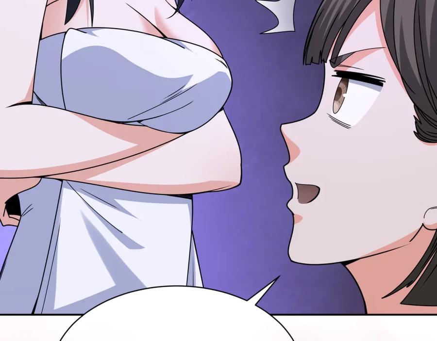 全球诡异时代 第298话 北原篇-女版林风被搓了！ 第164页