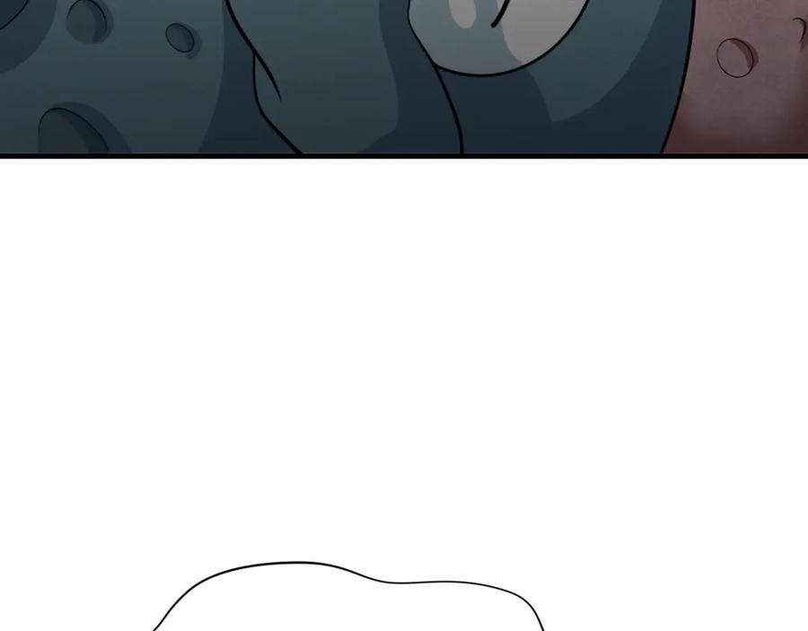 全球诡异时代 第298话 北原篇-女版林风被搓了！ 第16页
