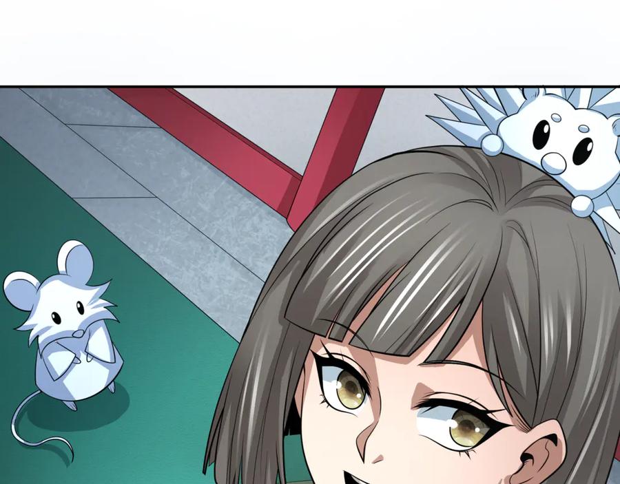 全球诡异时代 第298话 北原篇-女版林风被搓了！ 第108页