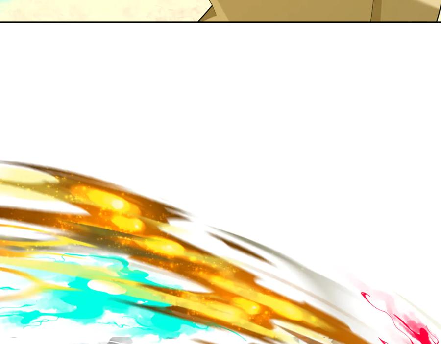 全球诡异时代 第298话 北原篇-女版林风被搓了！ 第94页