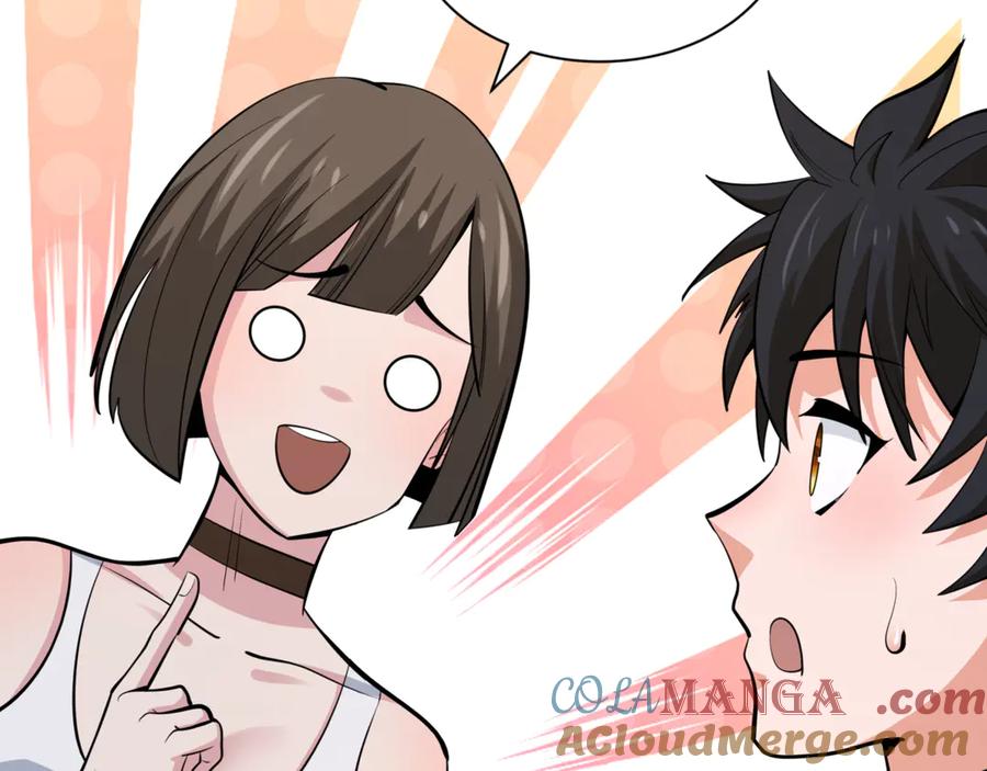 全球诡异时代 第301话 北原篇-杀穿鬼赌场！ 第89页