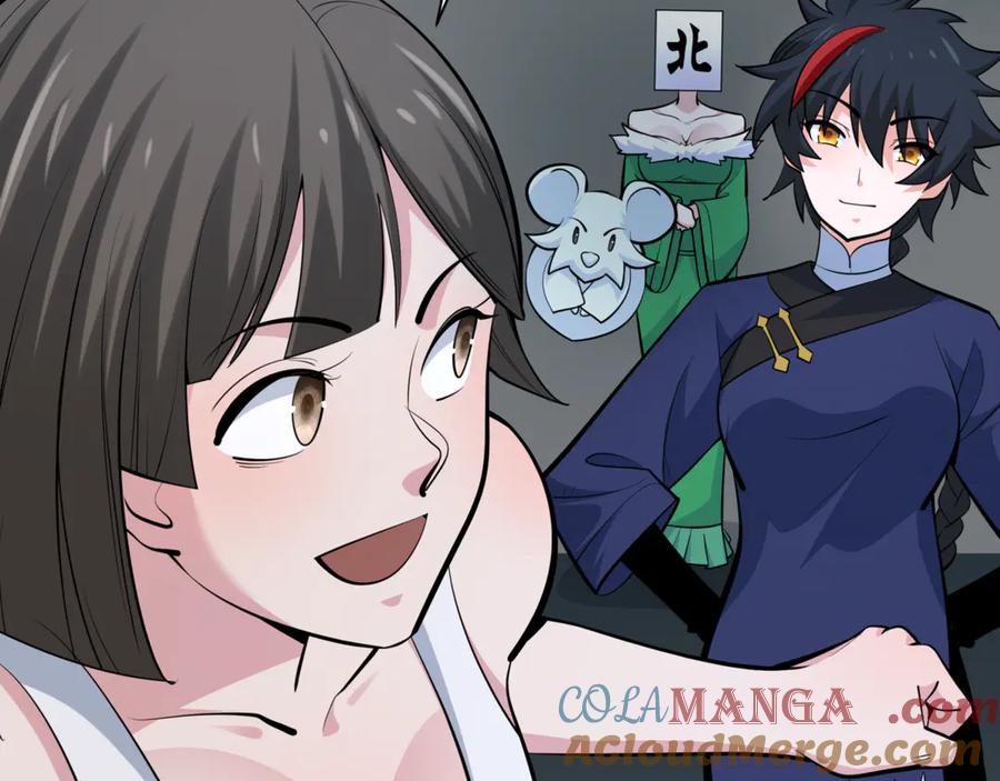 全球诡异时代 第301话 北原篇-杀穿鬼赌场！ 第93页