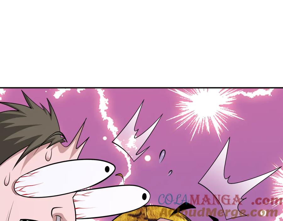 全球诡异时代 第301话 北原篇-杀穿鬼赌场！ 第49页