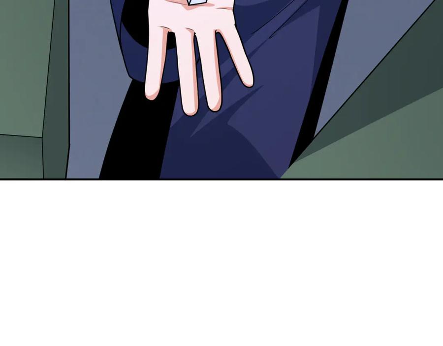 全球诡异时代 第301话 北原篇-杀穿鬼赌场！ 第74页