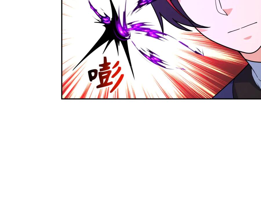 全球诡异时代 第301话 北原篇-杀穿鬼赌场！ 第67页