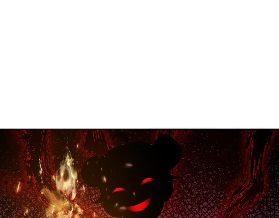 全球诡异时代 第301话 北原篇-杀穿鬼赌场！ 第52页