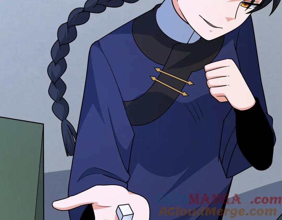 全球诡异时代 第301话 北原篇-杀穿鬼赌场！ 第73页