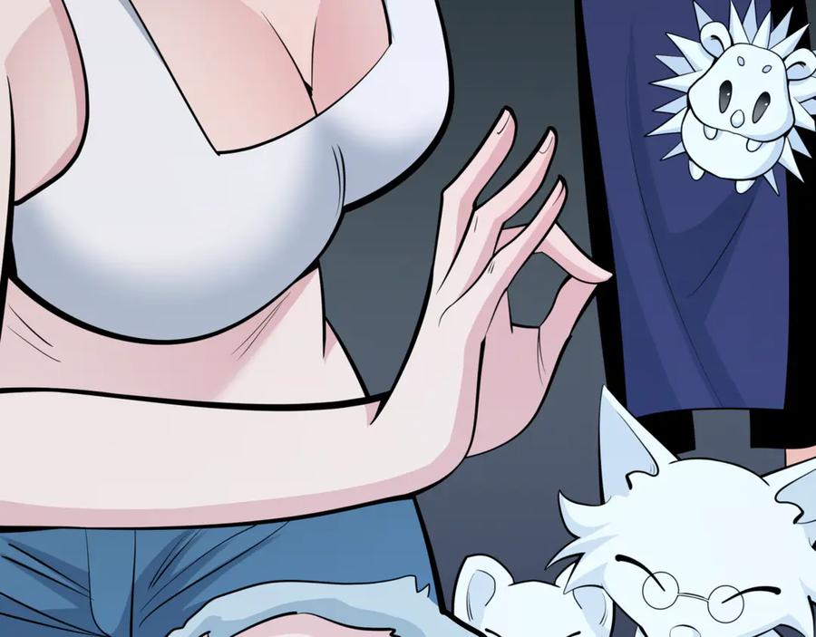 全球诡异时代 第301话 北原篇-杀穿鬼赌场！ 第94页