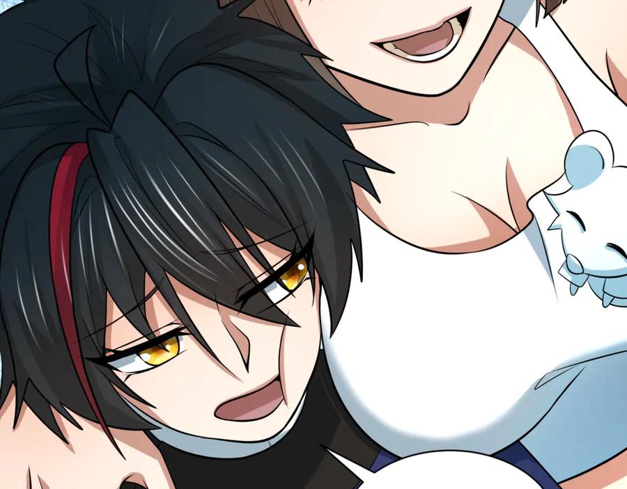 全球诡异时代 第302话 北原篇-第十一层！ 第78页