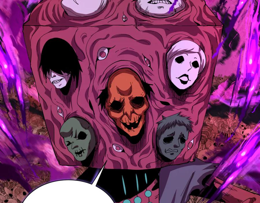 全球诡异时代 第302话 北原篇-第十一层！ 第112页