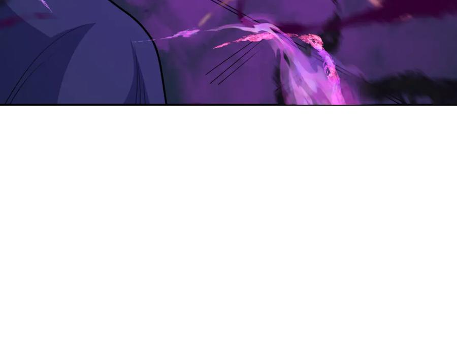 全球诡异时代 第302话 北原篇-第十一层！ 第99页