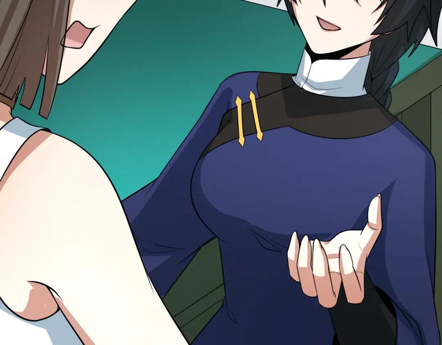 全球诡异时代 第302话 北原篇-第十一层！ 第71页