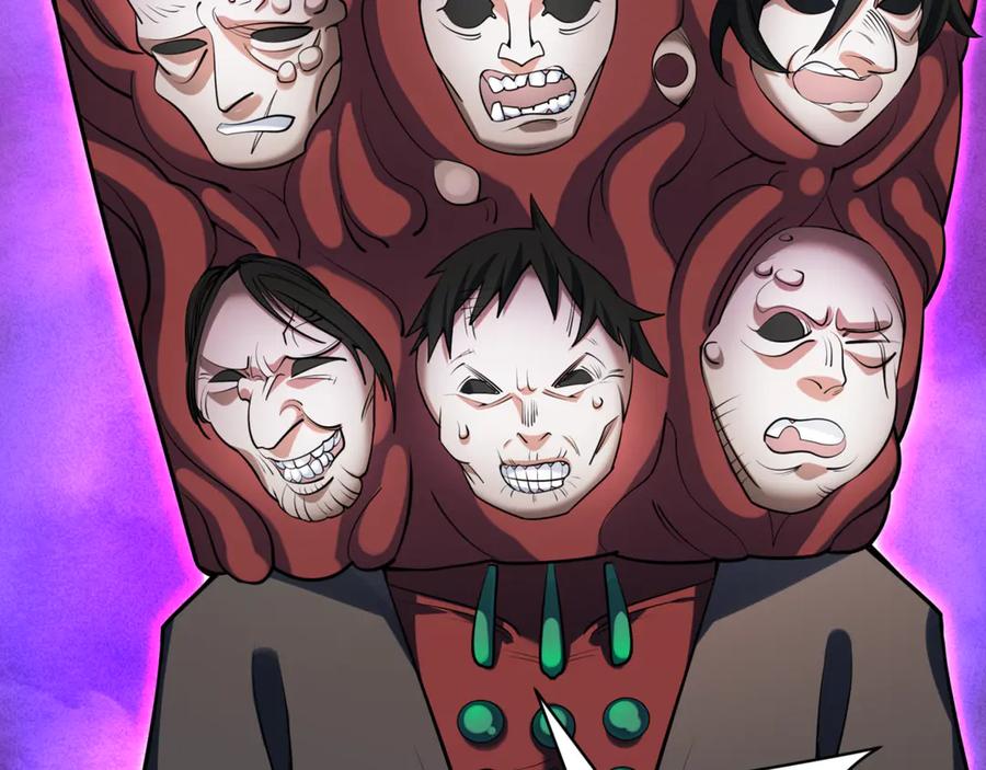 全球诡异时代 第302话 北原篇-第十一层！ 第147页