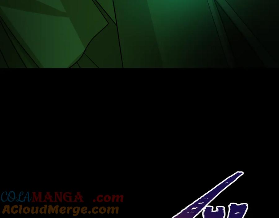 全球诡异时代 第302话 北原篇-第十一层！ 第29页