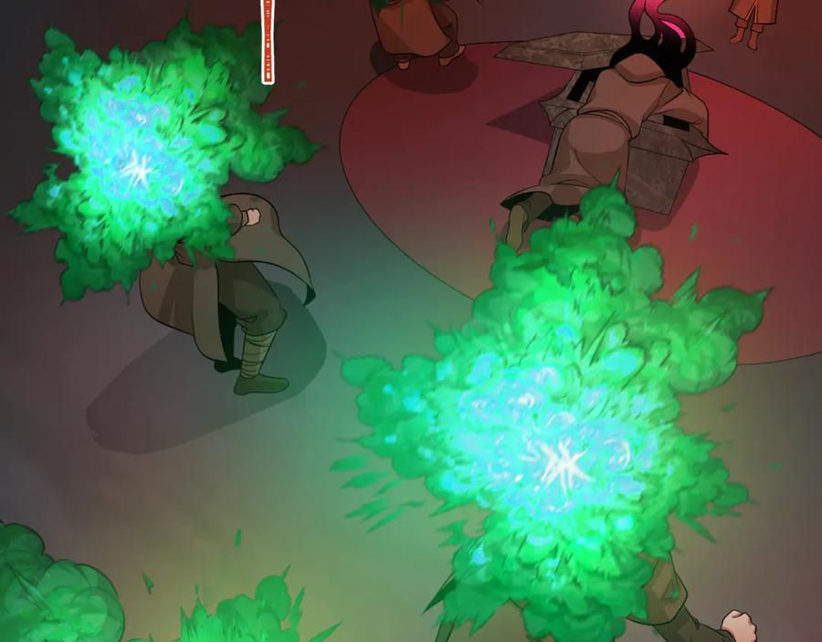 全球诡异时代 第302话 北原篇-第十一层！ 第34页
