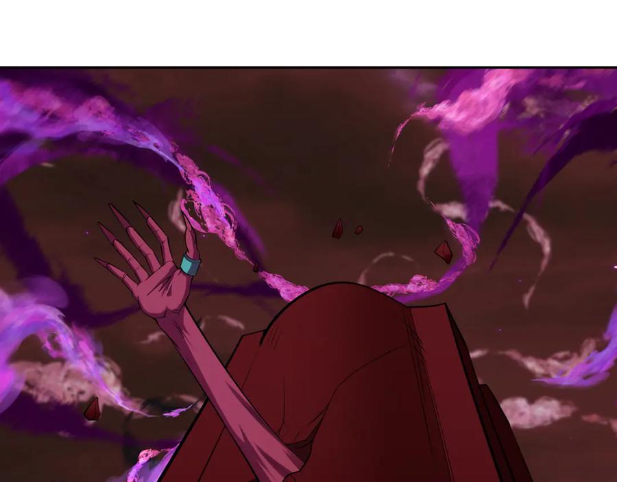 全球诡异时代 第302话 北原篇-第十一层！ 第106页