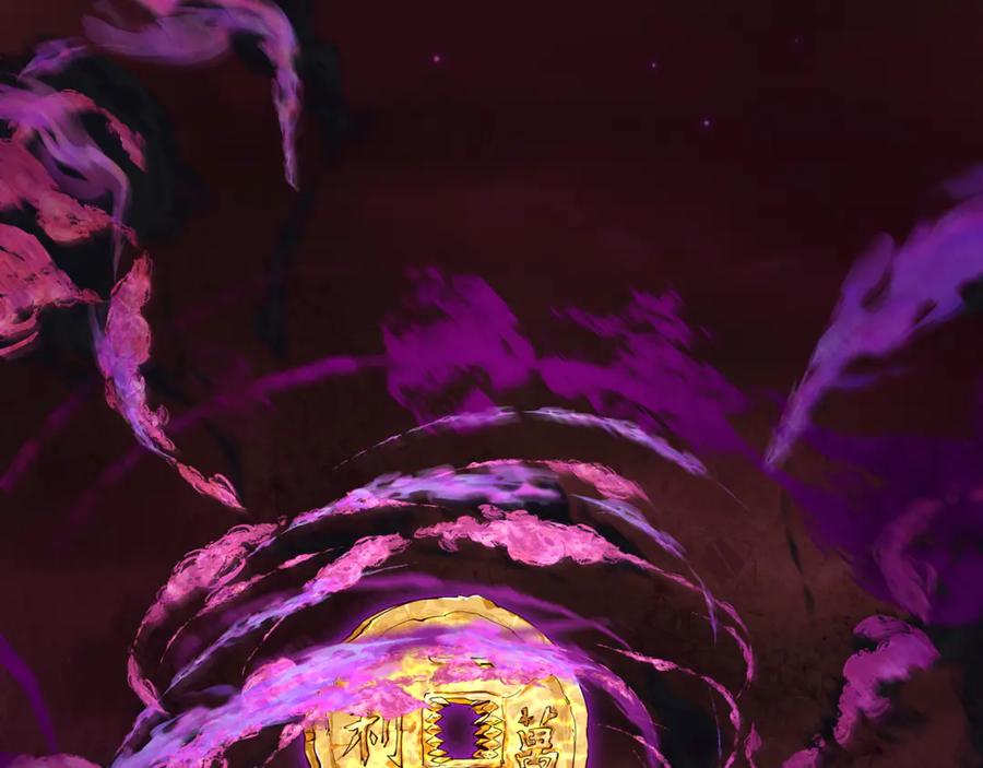 全球诡异时代 第302话 北原篇-第十一层！ 第92页