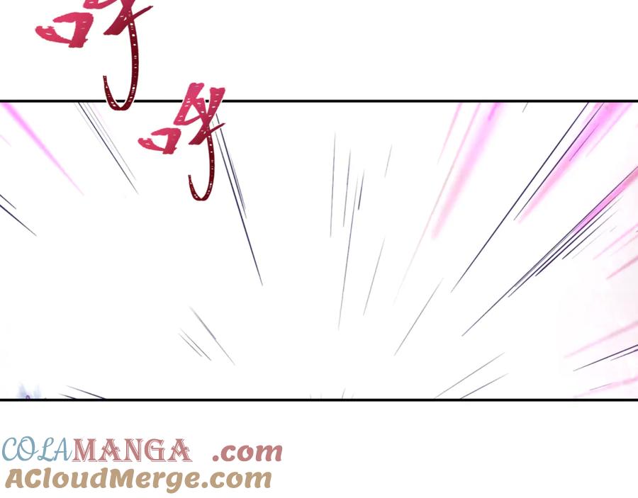全球诡异时代 第302话 北原篇-第十一层！ 第89页