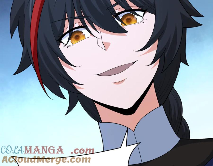 全球诡异时代 第302话 北原篇-第十一层！ 第137页