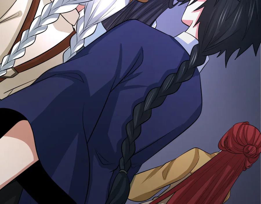 全球诡异时代 第302话 北原篇-第十一层！ 第83页