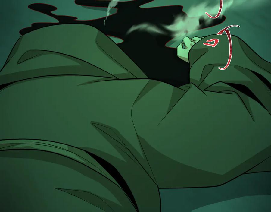 全球诡异时代 第302话 北原篇-第十一层！ 第39页