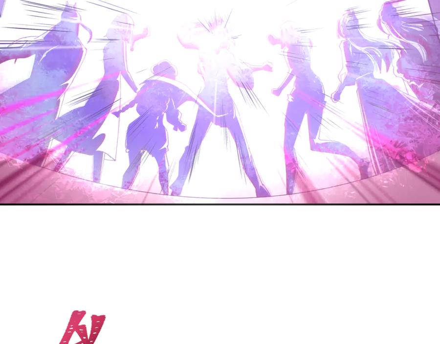 全球诡异时代 第302话 北原篇-第十一层！ 第88页