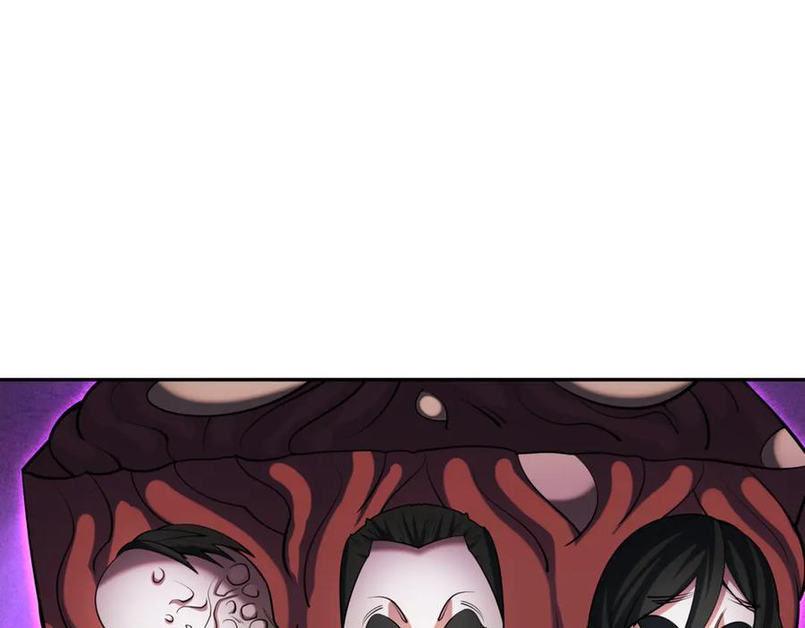 全球诡异时代 第302话 北原篇-第十一层！ 第146页