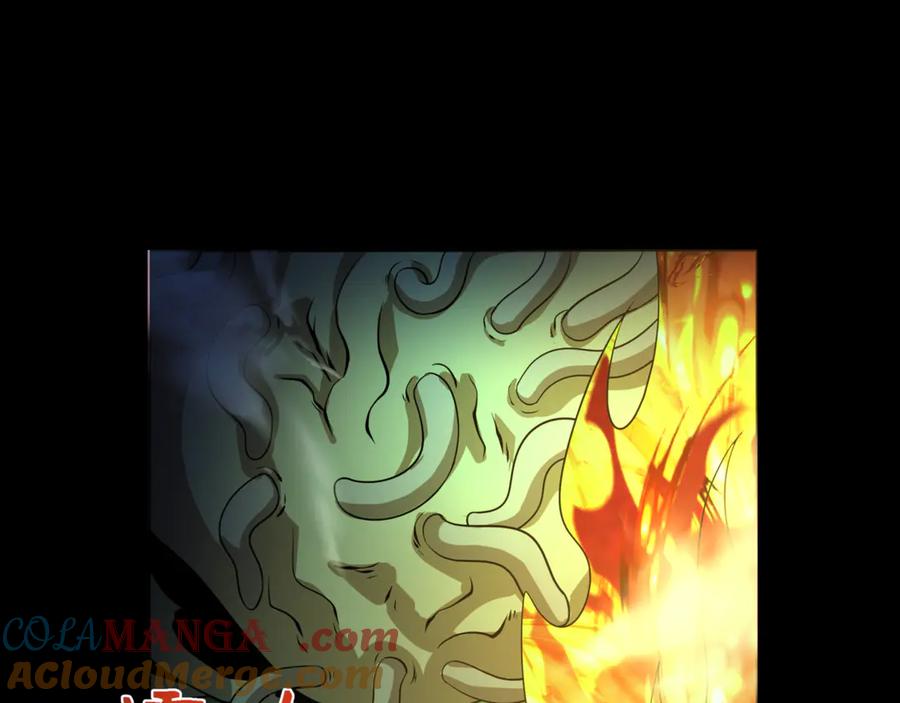 全球诡异时代 第302话 北原篇-第十一层！ 第41页