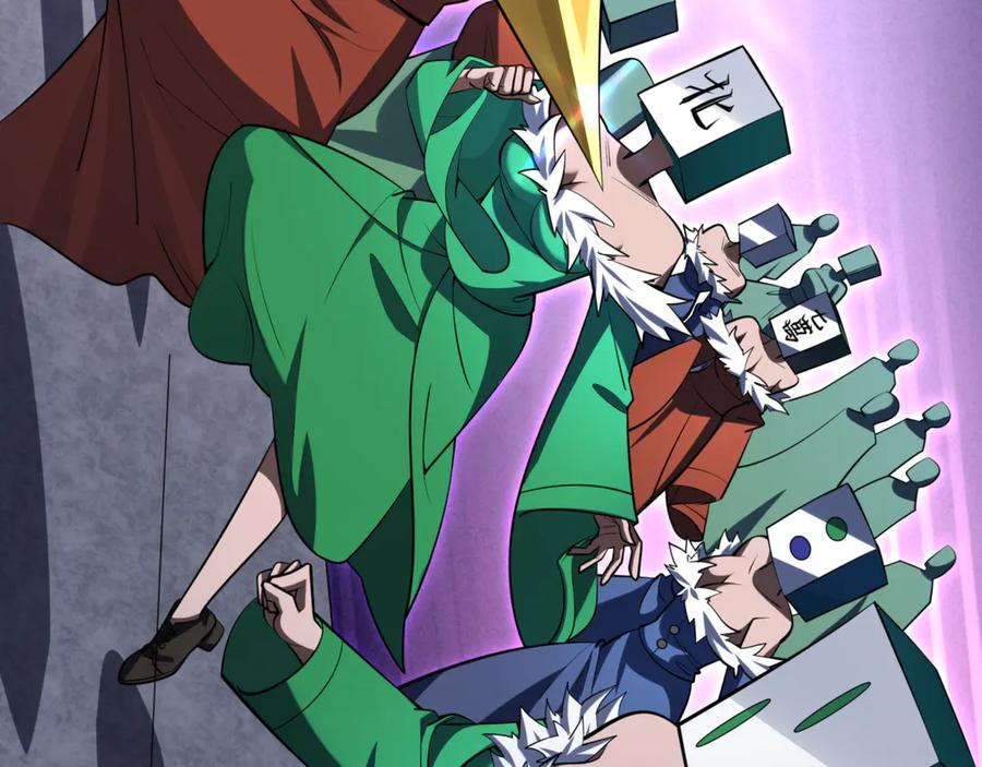 全球诡异时代 第302话 北原篇-第十一层！ 第158页
