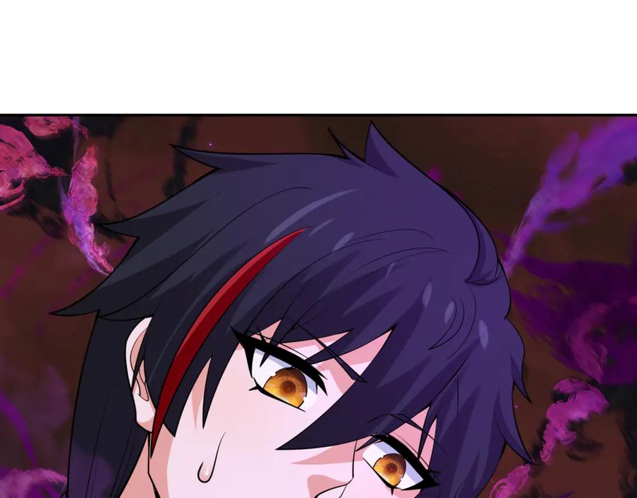 全球诡异时代 第302话 北原篇-第十一层！ 第100页