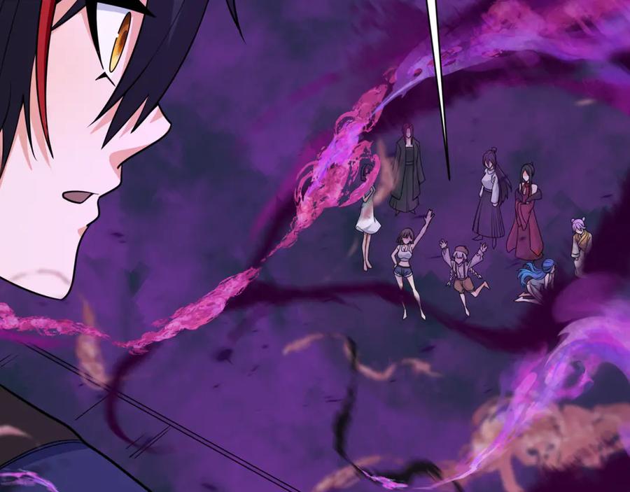 全球诡异时代 第302话 北原篇-第十一层！ 第98页