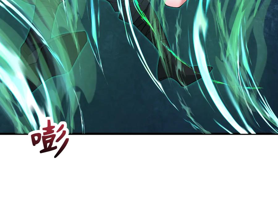 全球诡异时代 第303话 北原篇-最终赌局！战棋模式！ 第124页
