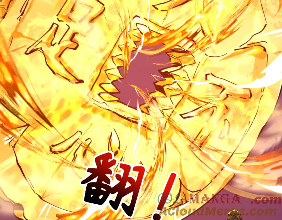 全球诡异时代 第303话 北原篇-最终赌局！战棋模式！ 第85页