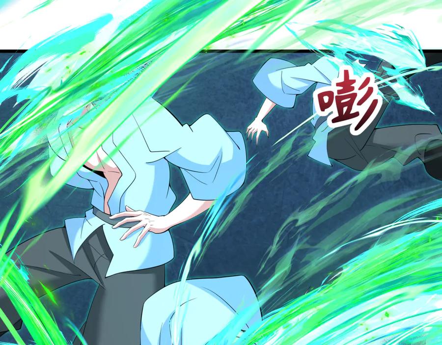 全球诡异时代 第303话 北原篇-最终赌局！战棋模式！ 第122页