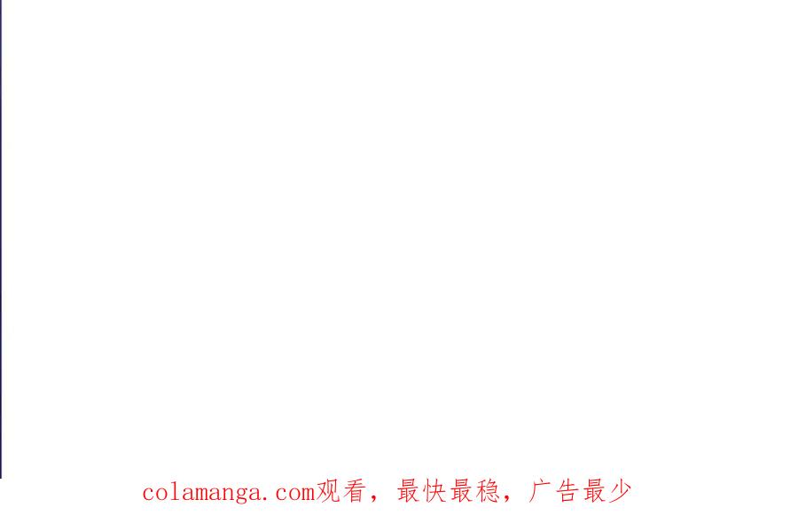 全球诡异时代 第303话 北原篇-最终赌局！战棋模式！ 第155页