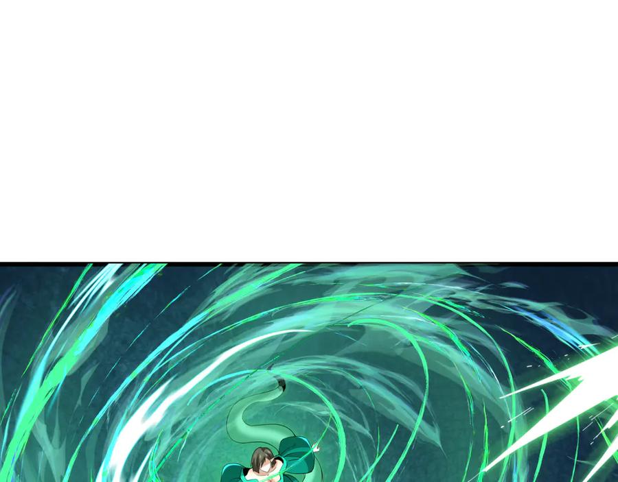 全球诡异时代 第303话 北原篇-最终赌局！战棋模式！ 第118页