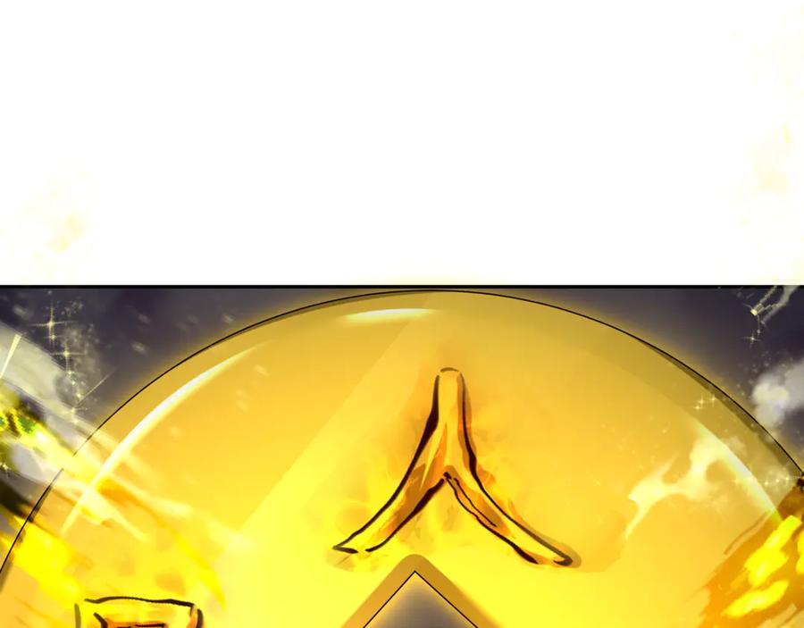全球诡异时代 第303话 北原篇-最终赌局！战棋模式！ 第47页