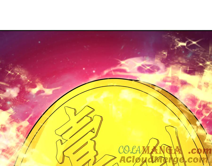 全球诡异时代 第303话 北原篇-最终赌局！战棋模式！ 第17页