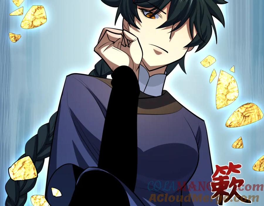 全球诡异时代 第304话 北原篇-剑斩贪欲！ 第29页