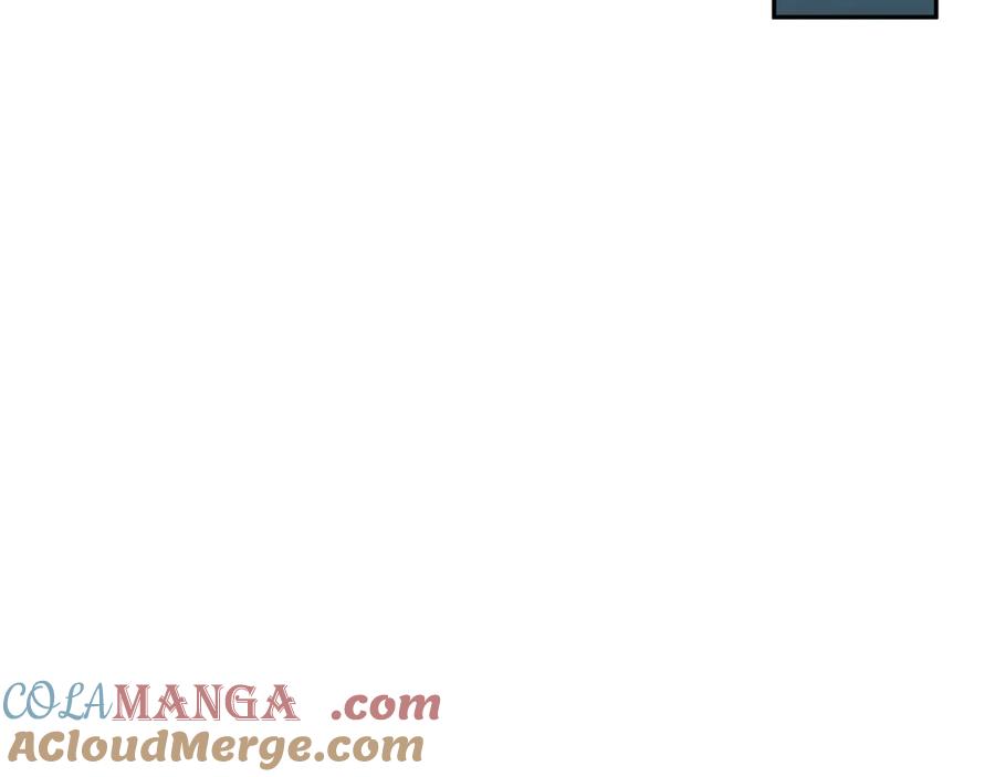 全球诡异时代 第304话 北原篇-剑斩贪欲！ 第17页