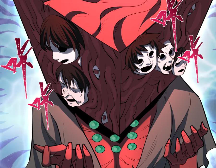全球诡异时代 第304话 北原篇-剑斩贪欲！ 第26页