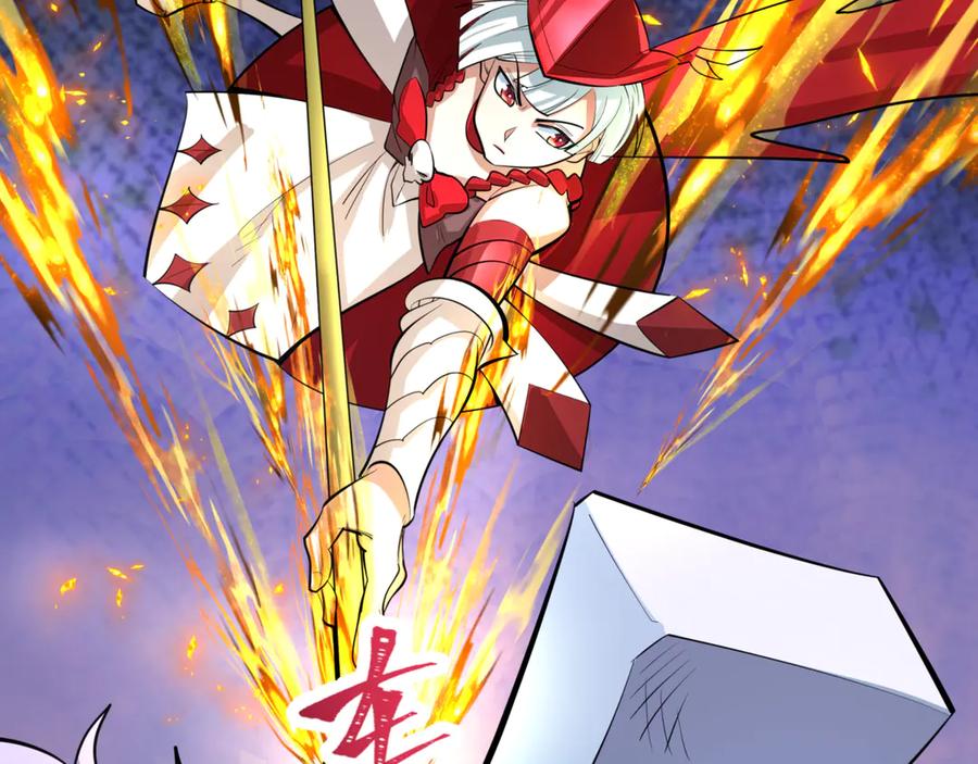 全球诡异时代 第304话 北原篇-剑斩贪欲！ 第22页