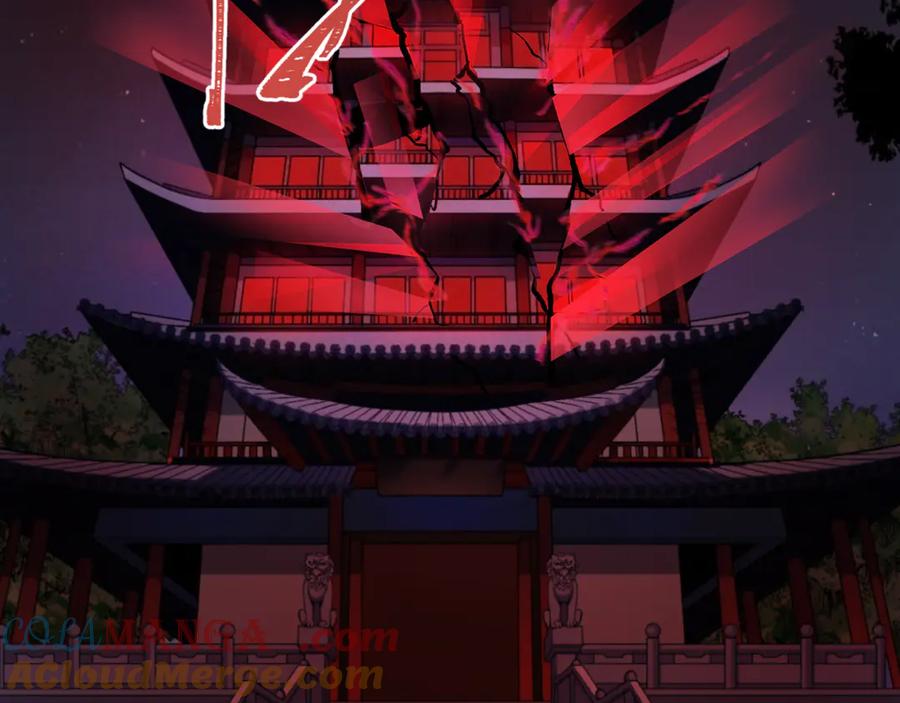 全球诡异时代 第304话 北原篇-剑斩贪欲！ 第121页