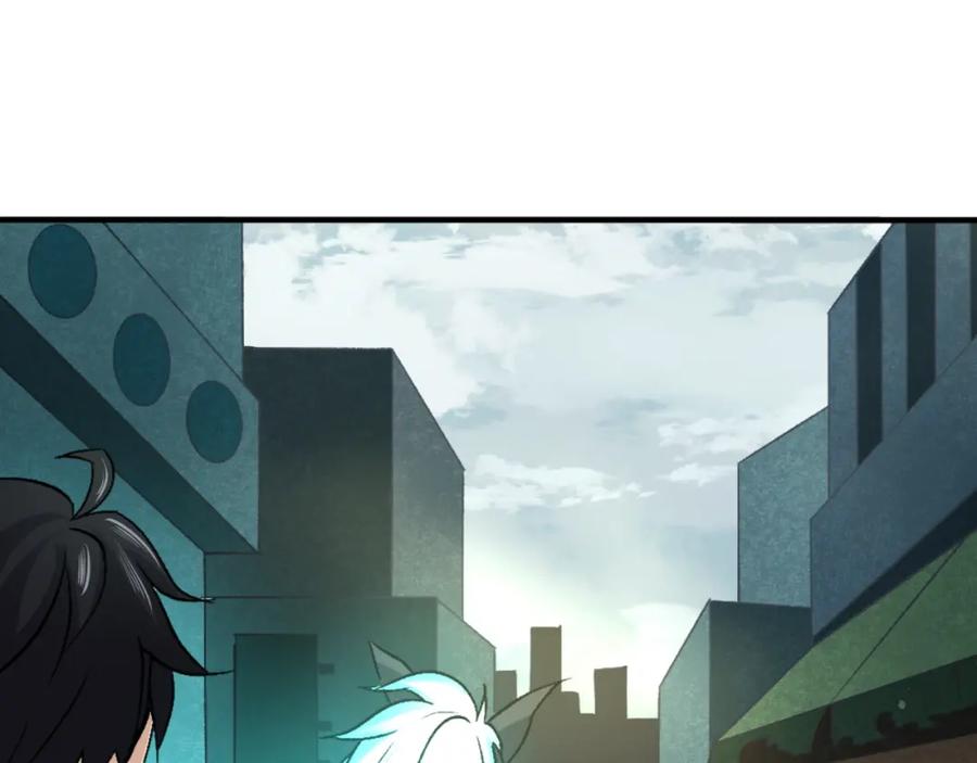 全球诡异时代 第31话 柳城失守 第72页