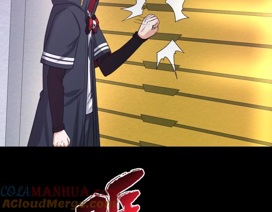 全球诡异时代 第31话 柳城失守 第101页
