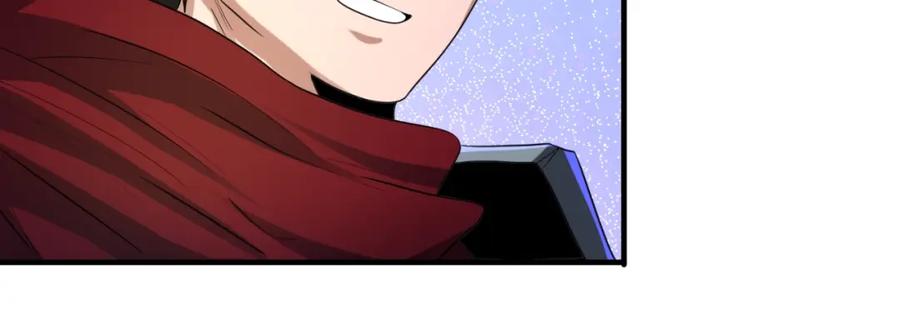 全球诡异时代 第31话 柳城失守 第50页