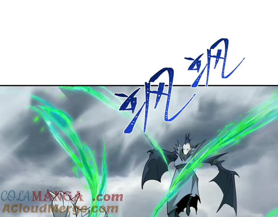 全球诡异时代 第305话 北原篇-北原镇山五仙使！ 第65页
